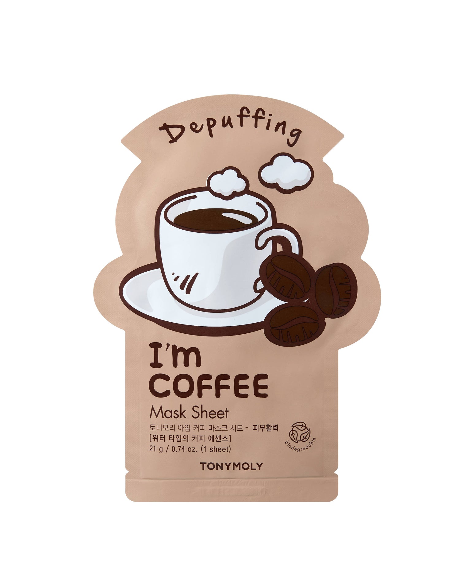 TONYMOLY - Brighten & Glow Mask Set