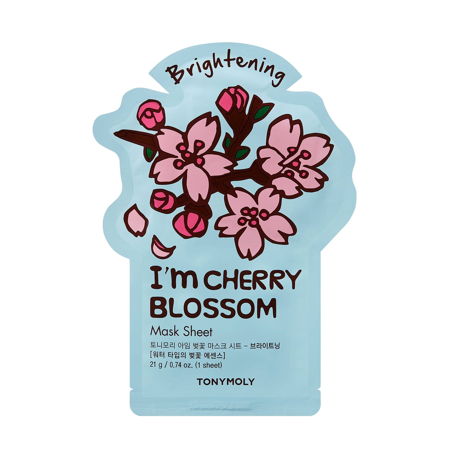 TONYMOLY - Brighten & Glow Mask Set