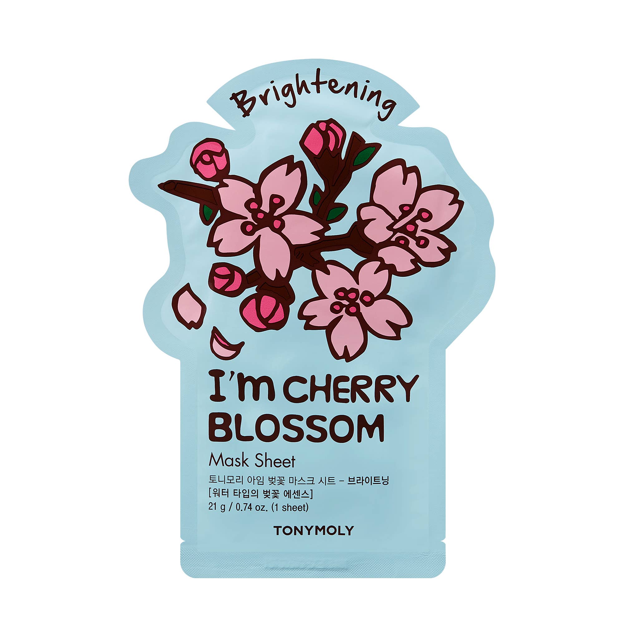 TONYMOLY - Brighten & Glow Mask Set